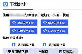 记者：伊万科维奇首要任务是选人，不能再出现无法令人信服的情况